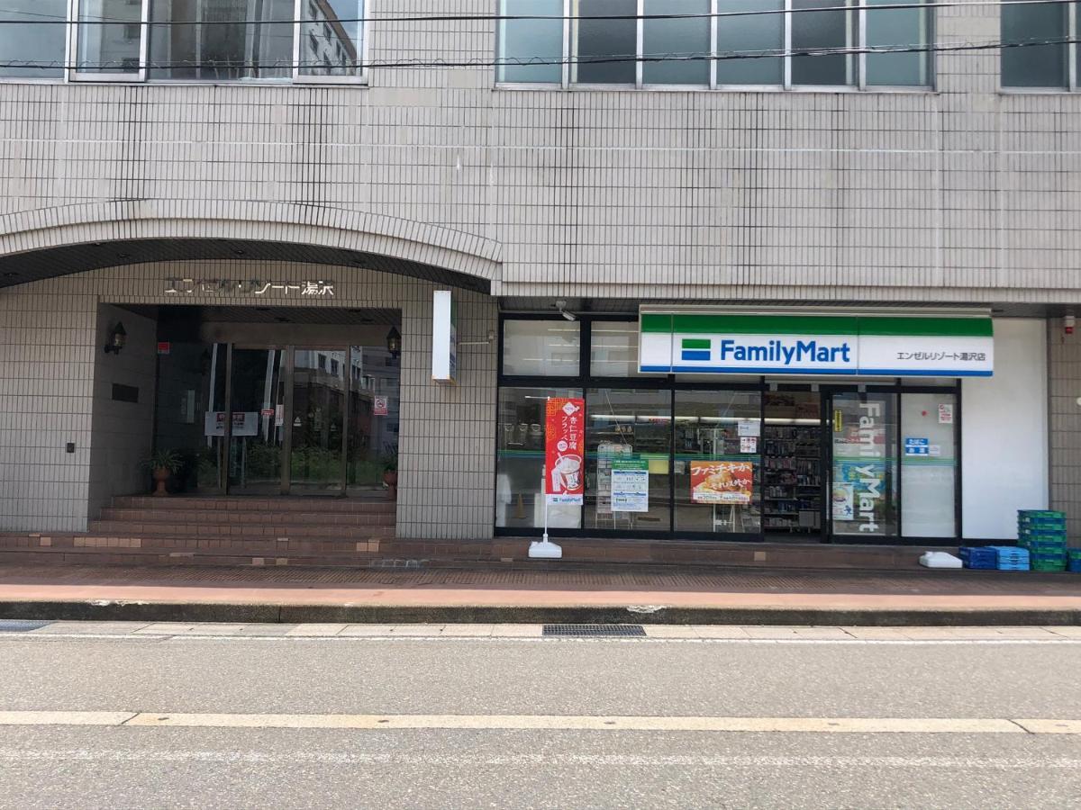 エンゼルリゾート湯沢 202 Yuzawa (Niigata) Buitenkant foto